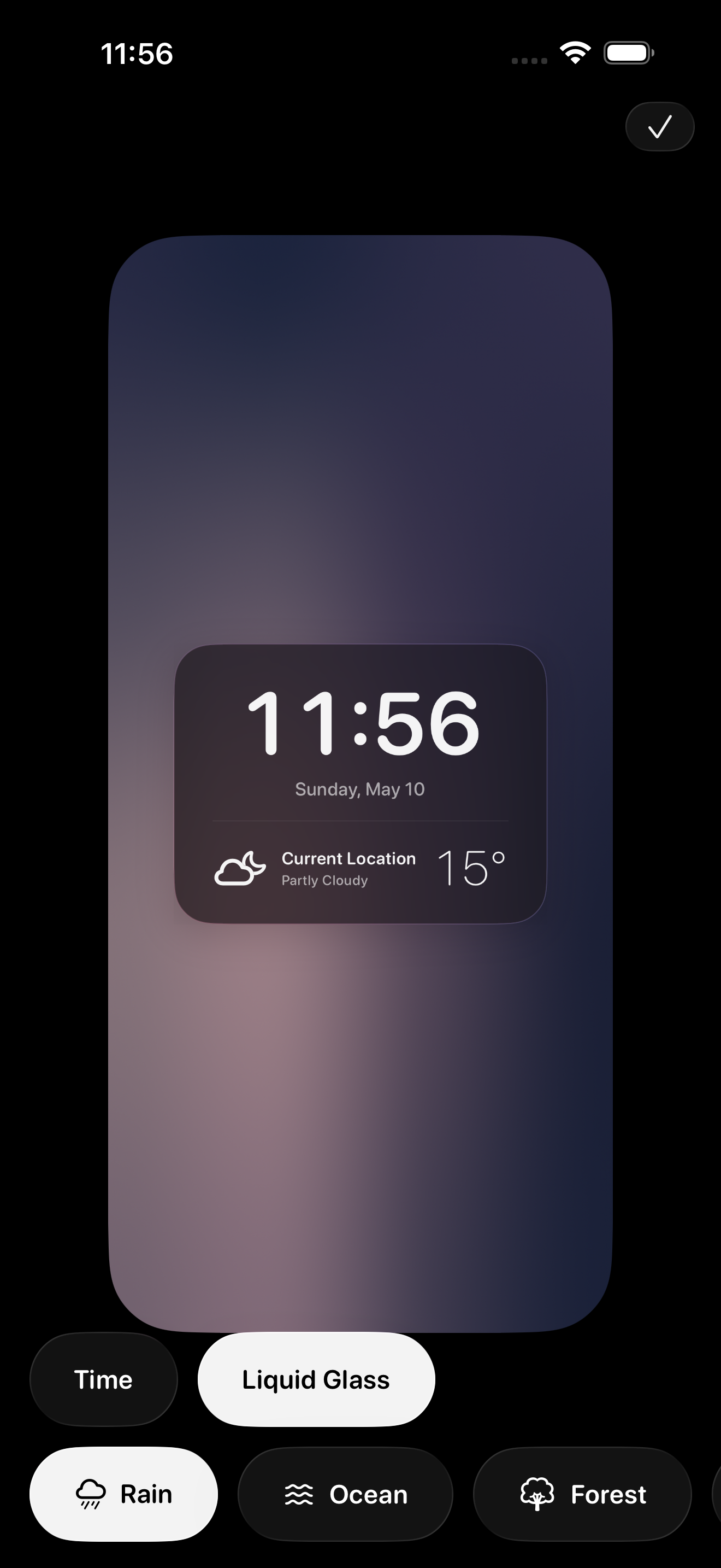 Lumen Noise on iPhone 2